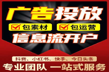 SEM运营公司案例研究：广告创意与执行